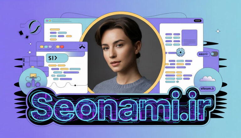 اسکریپت چیست و چه تفاوتی با کدنویسی دارد؟
