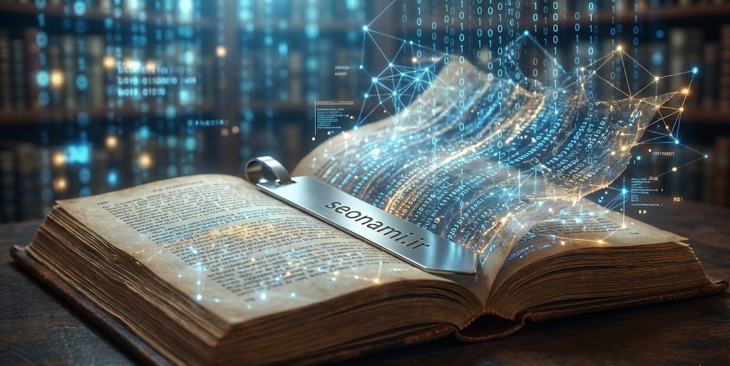 چت | لیمو هاست | چت جی بی تی | ایسنا | ایرنا